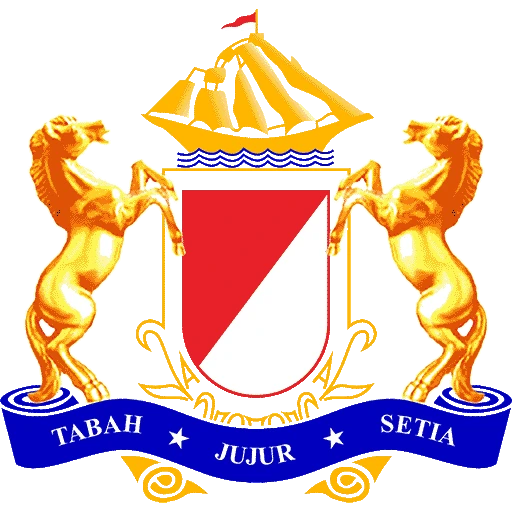 Logo Kadin Kepulauan Pongok